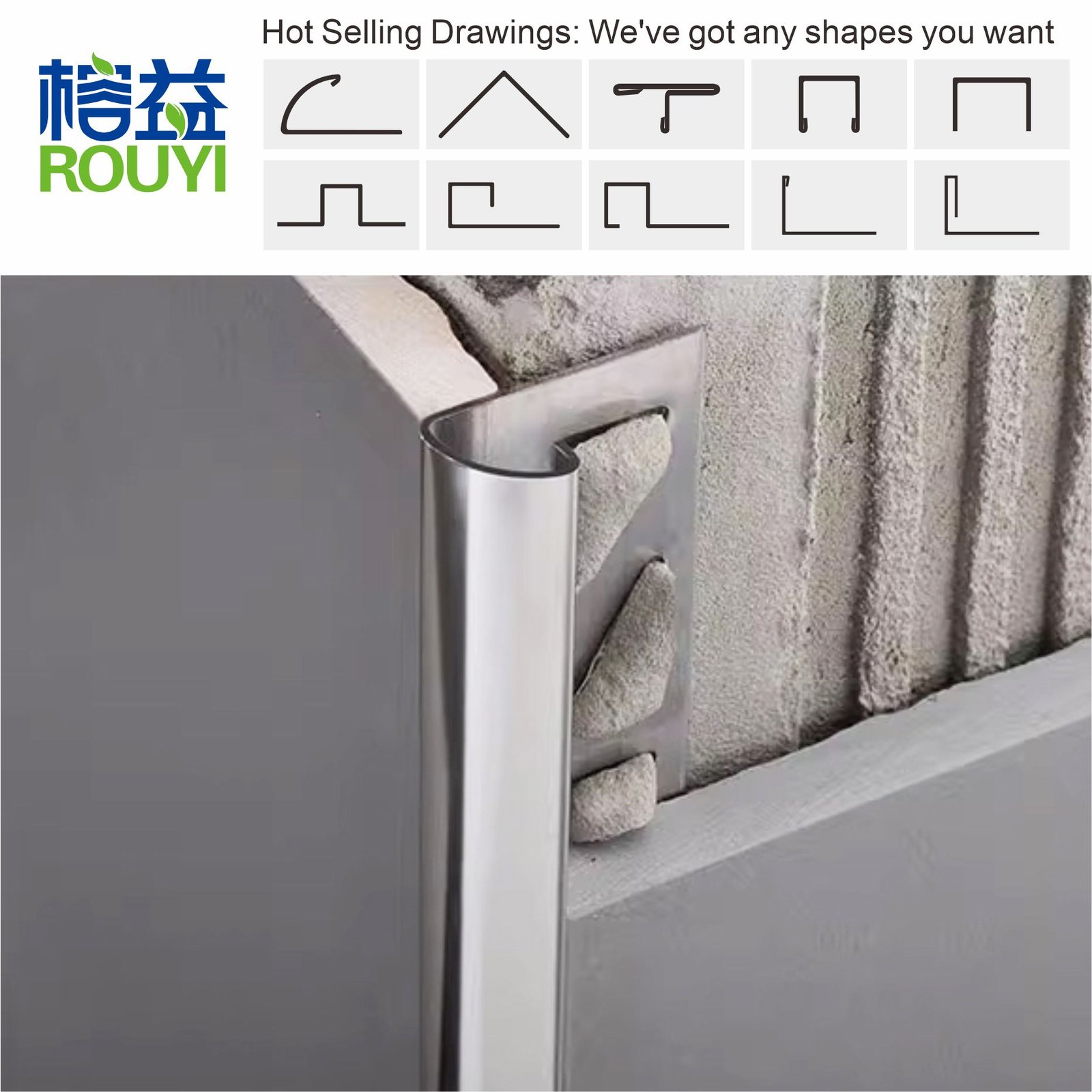 Stainless Steel Tile Trim