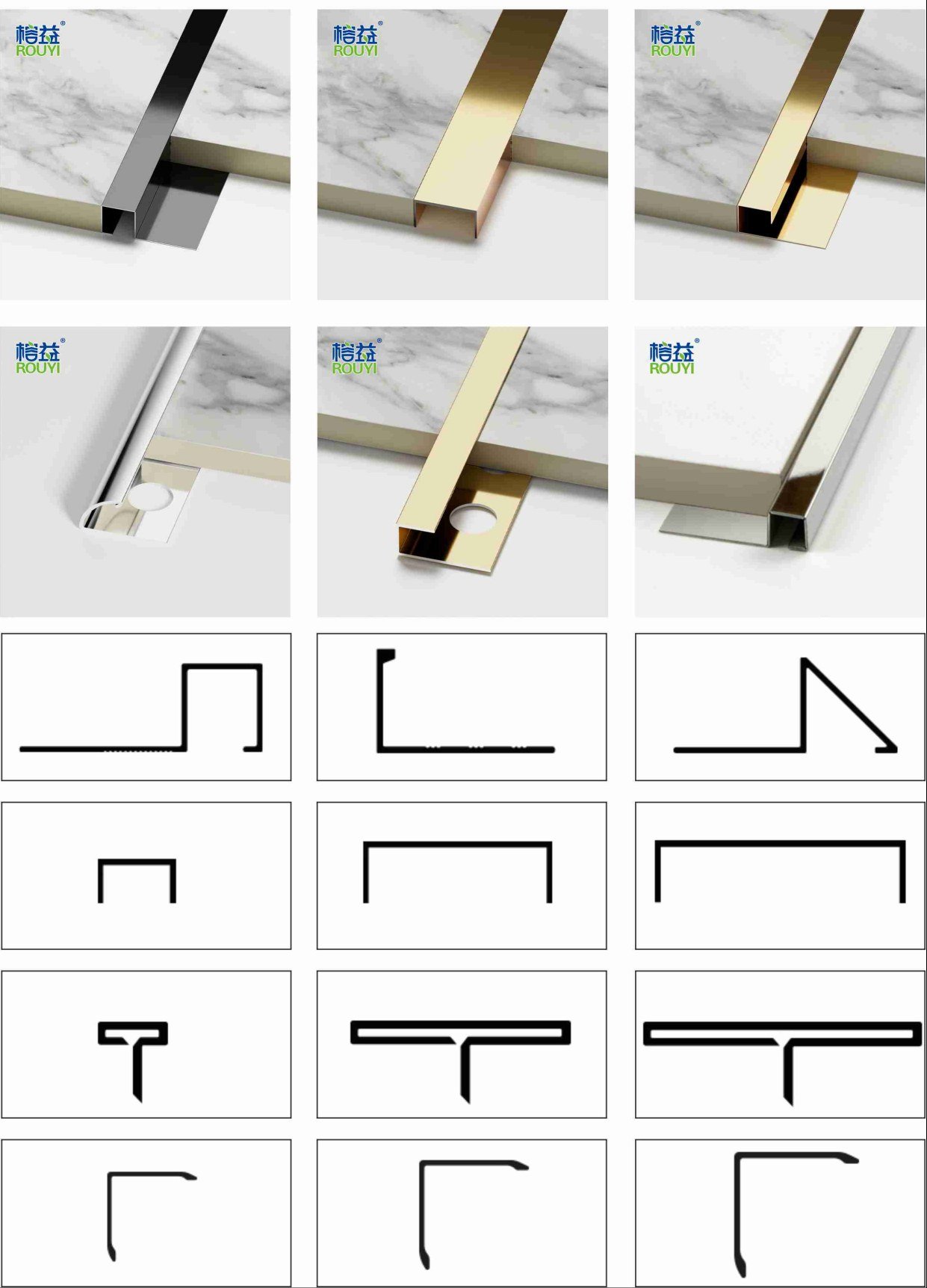 Stainless Steel Tile Trim
