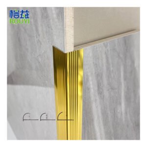 Aluminum Tile Trim